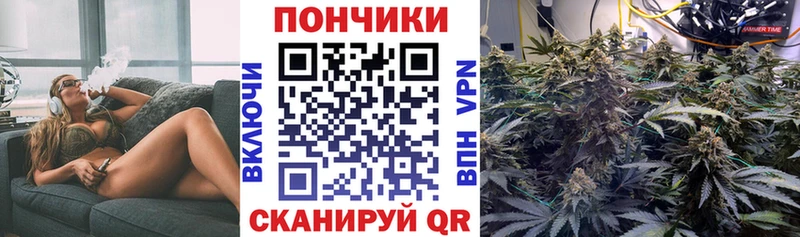 Наркошоп Рудня Амфетамин  COCAIN  Меф  Канабис 
