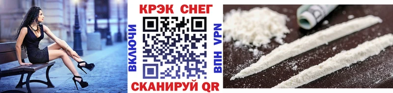 Кокаин Перу  Рудня 