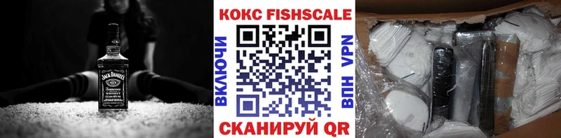 КОКАИН Перу Рудня