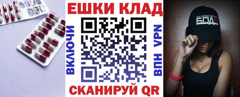 Экстази бентли  Рудня 