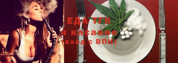 хмурый Балабаново