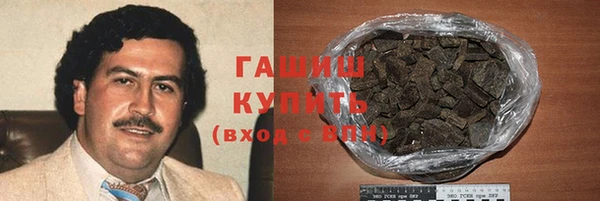 дурь Баксан