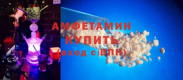 дурь Баксан