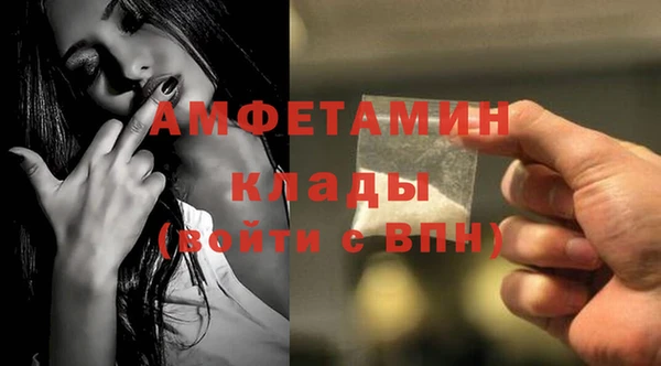 дурь Баксан