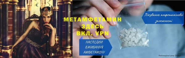 a pvp Слюдянка