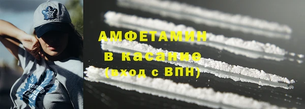 хмурый Балабаново