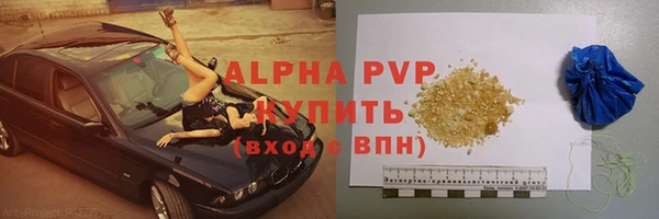 хмурый Балабаново