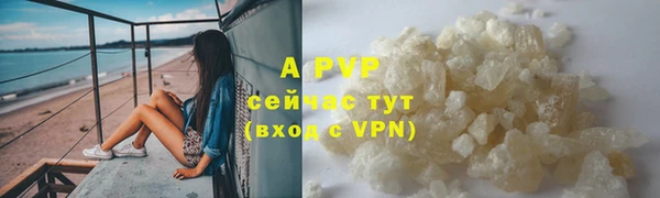 хмурый Балабаново
