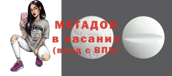 дурь Баксан