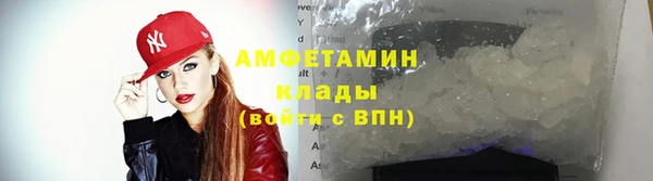 хмурый Балабаново