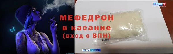 дурь Баксан