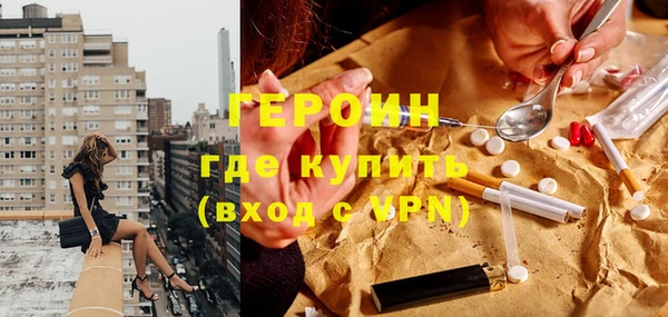 хмурый Балабаново