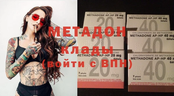 хмурый Балабаново