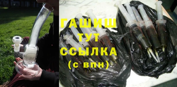 хмурый Балабаново