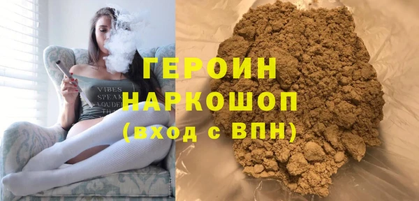 дурь Баксан