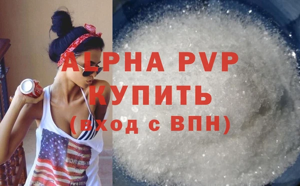 дурь Баксан