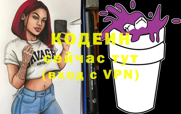 дурь Баксан
