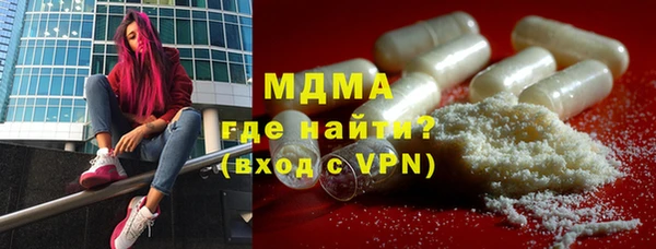 дурь Баксан