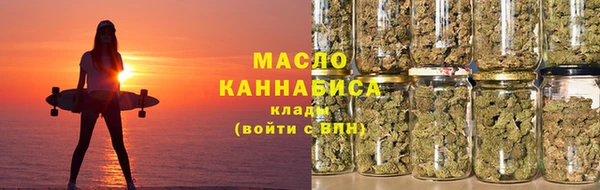 хмурый Балабаново