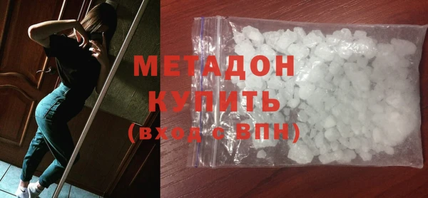 хмурый Балабаново