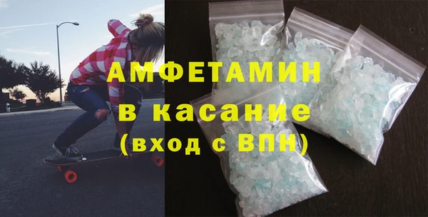 дурь Баксан