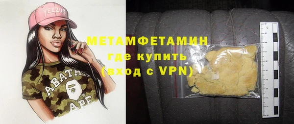 хмурый Балабаново
