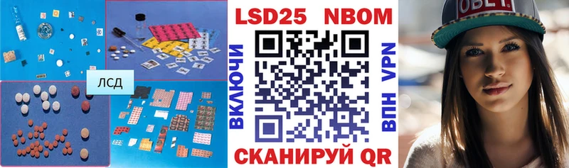 kraken как войти  Рудня  Лсд 25 экстази ecstasy  купить наркотик 